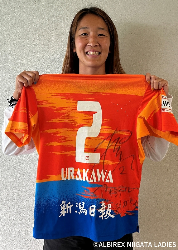 HATTRICK（ハットトリック）-選手の想いをファンへ届ける公式