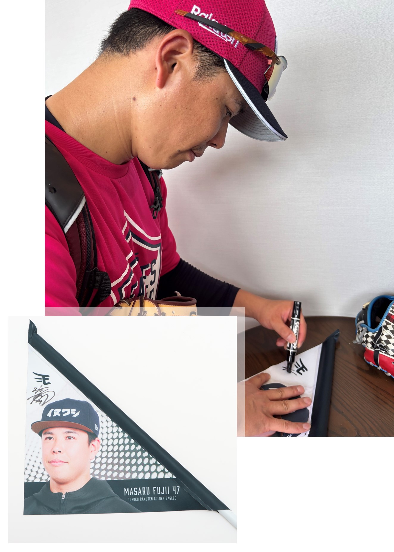 HATTRICK（ハットトリック）-選手の想いをファンへ届ける公式