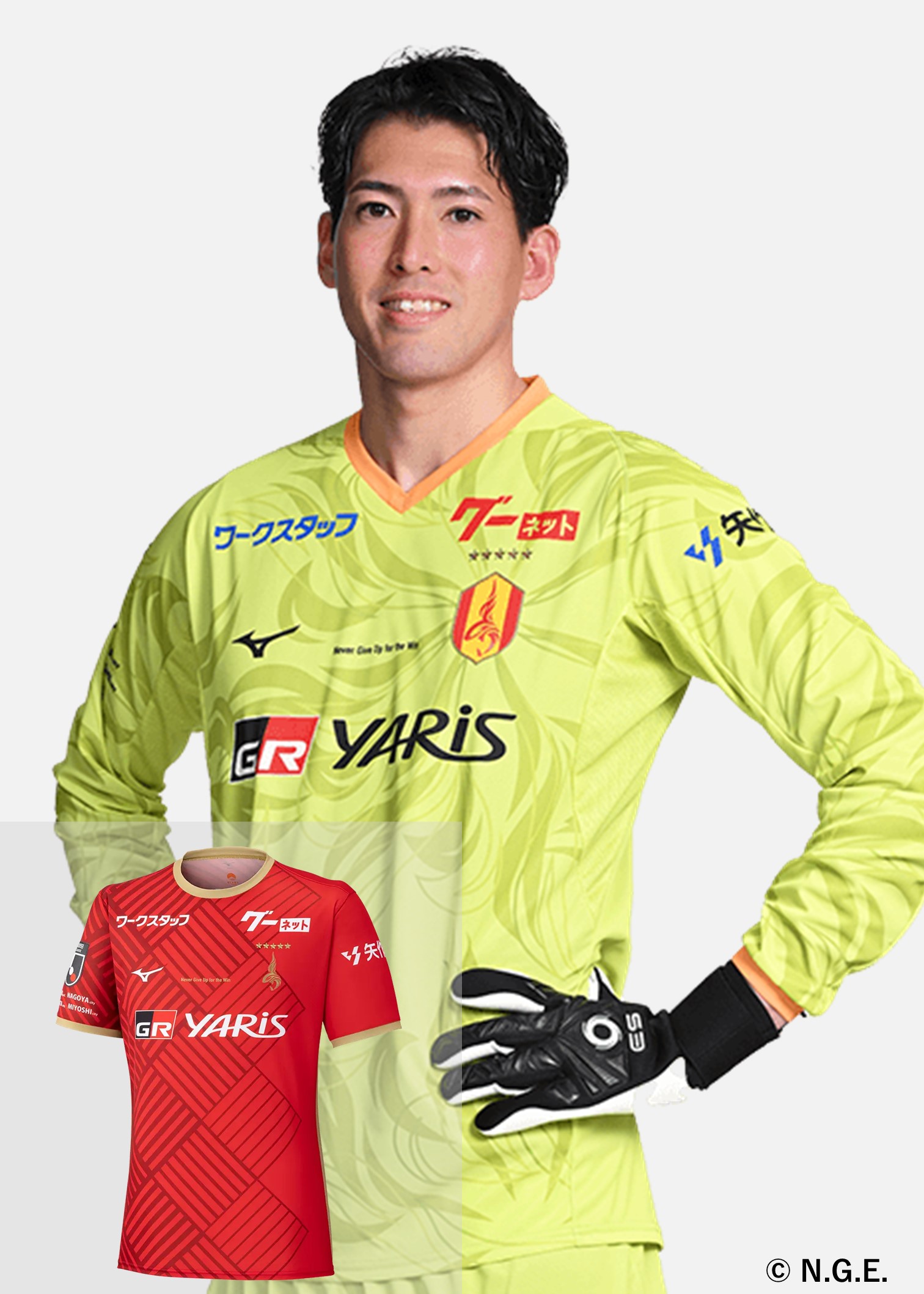 HATTRICK（ハットトリック）-挑戦者の想いをファンへ届ける公式