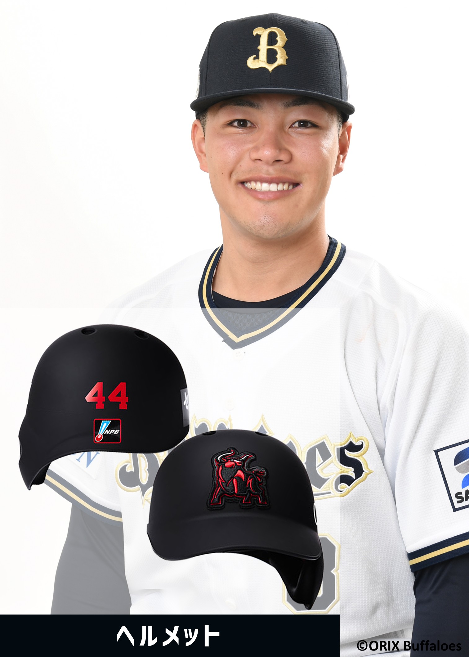 HATTRICK（ハットトリック）-選手の想いをファンへ届ける公式