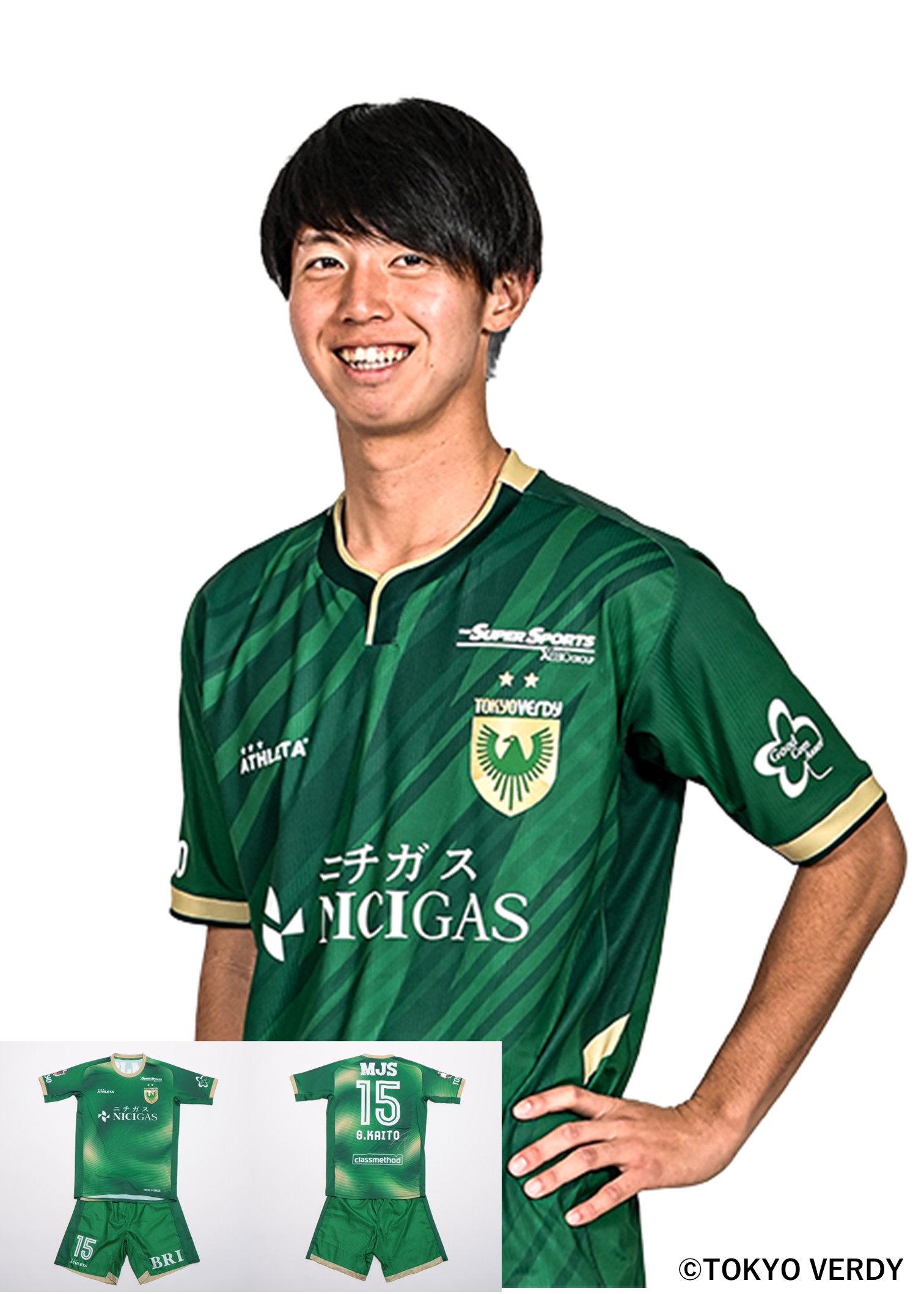 HATTRICK（ハットトリック）-選手の想いをファンへ届ける公式