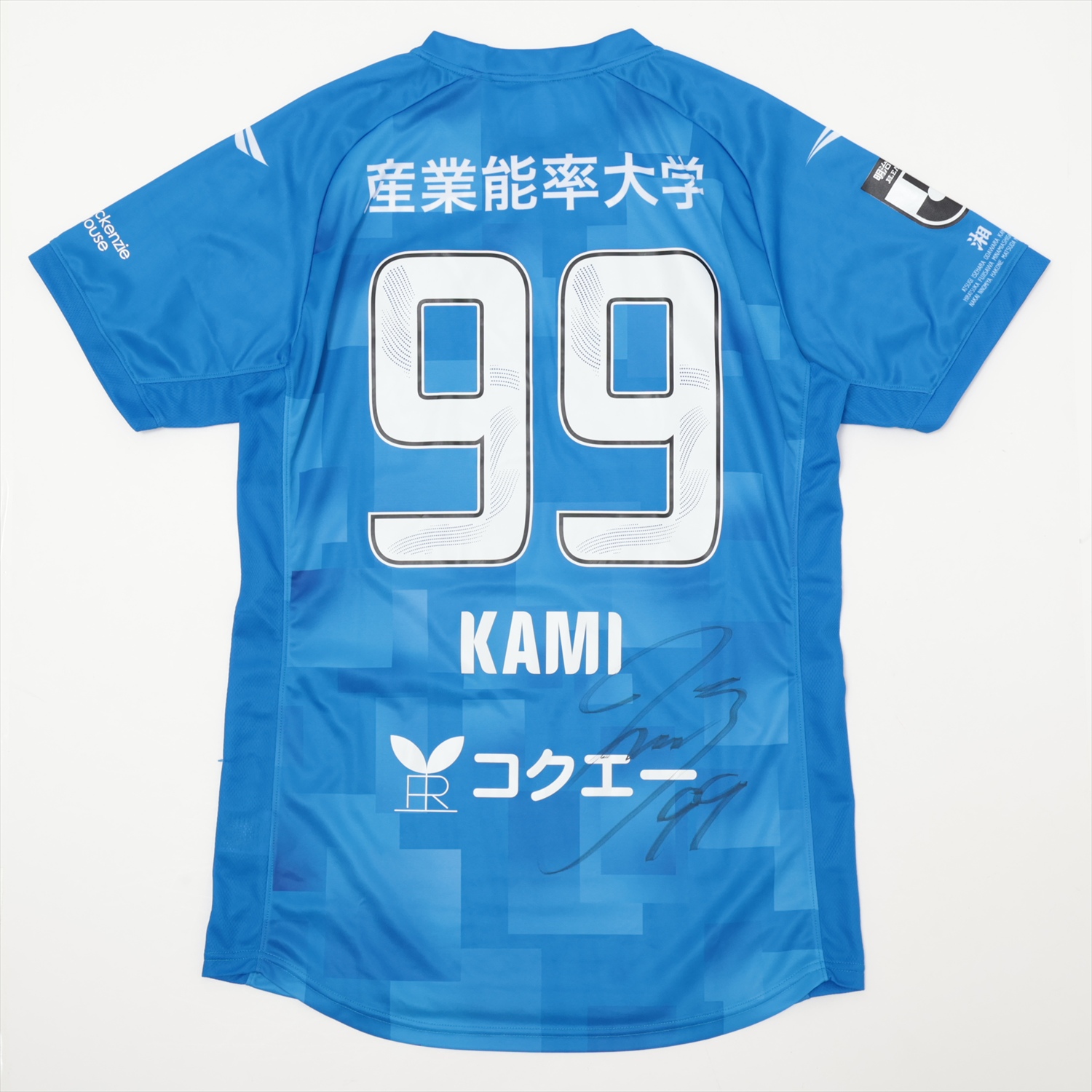 HATTRICK（ハットトリック）-挑戦者の想いをファンへ届ける公式