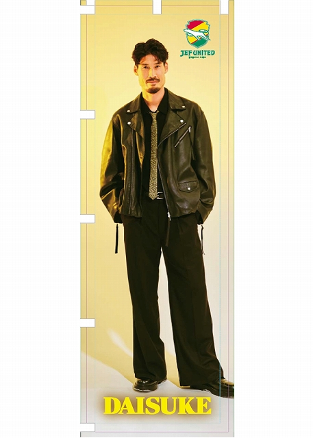 HATTRICK（ハットトリック）-選手の想いをファンへ届ける公式