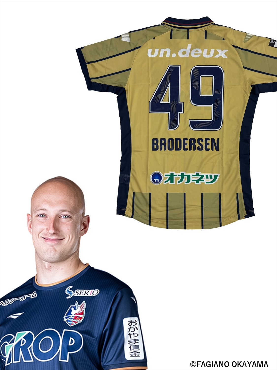 HATTRICK（ハットトリック）-選手の想いをファンへ届ける公式