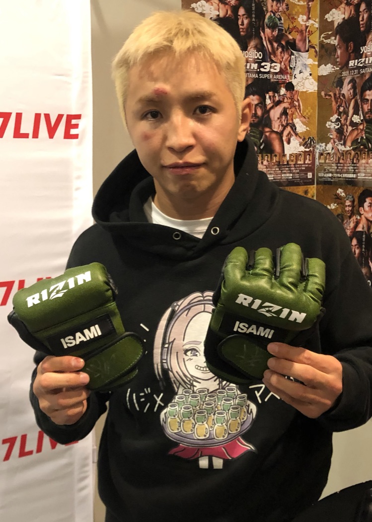 HATTRICK（ハットトリック）-選手の想いをファンへ届ける公式