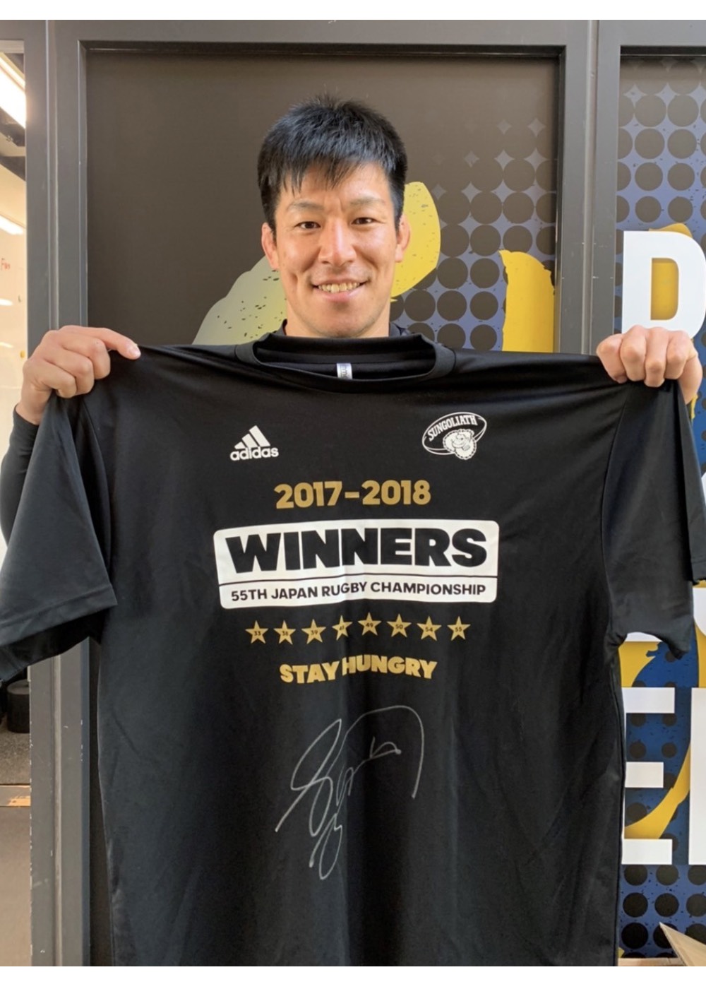 HATTRICK（ハットトリック）-選手の想いをファンへ届ける公式