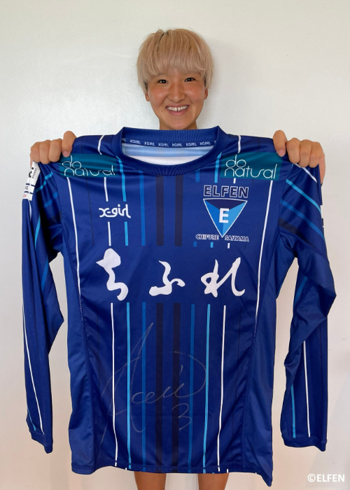 HATTRICK（ハットトリック）-選手の想いをファンへ届ける公式