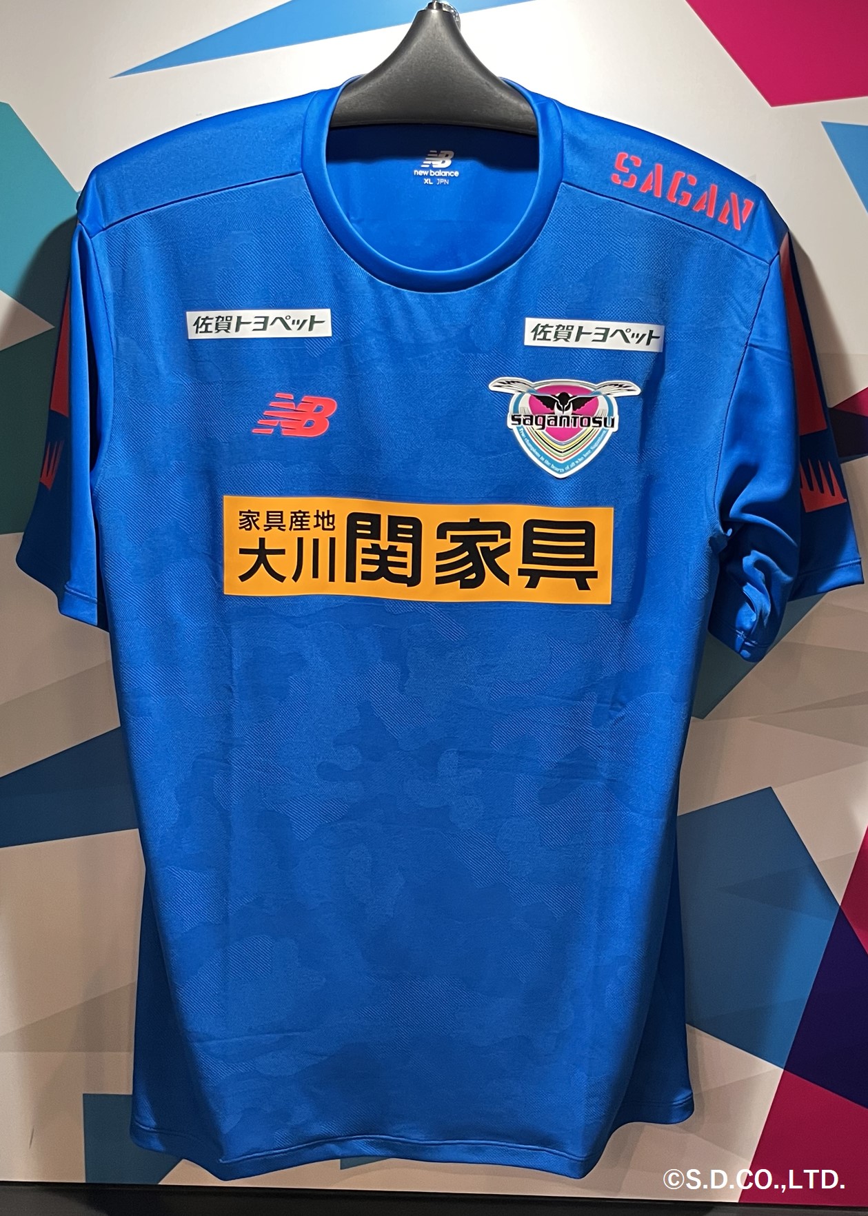 HATTRICK（ハットトリック）-挑戦者の想いをファンへ届ける公式