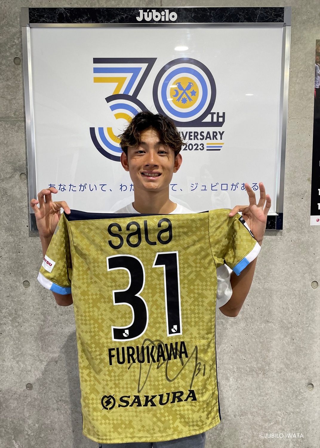 HATTRICK（ハットトリック）-選手の想いをファンへ届ける公式