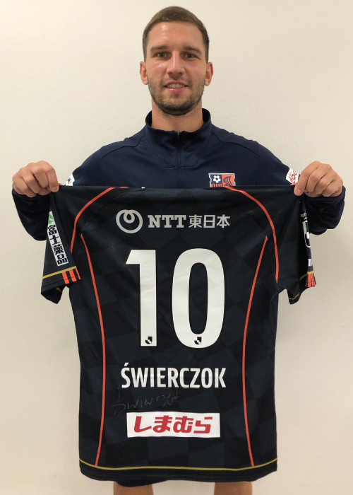 HATTRICK（ハットトリック）-選手の想いをファンへ届ける公式