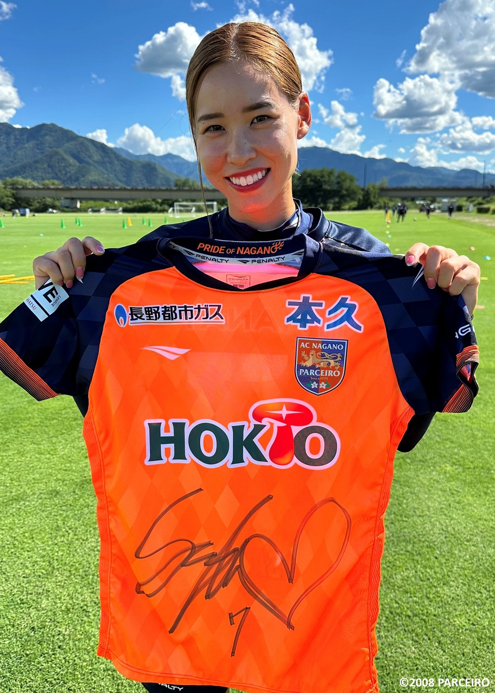 HATTRICK（ハットトリック）-選手の想いをファンへ届ける公式