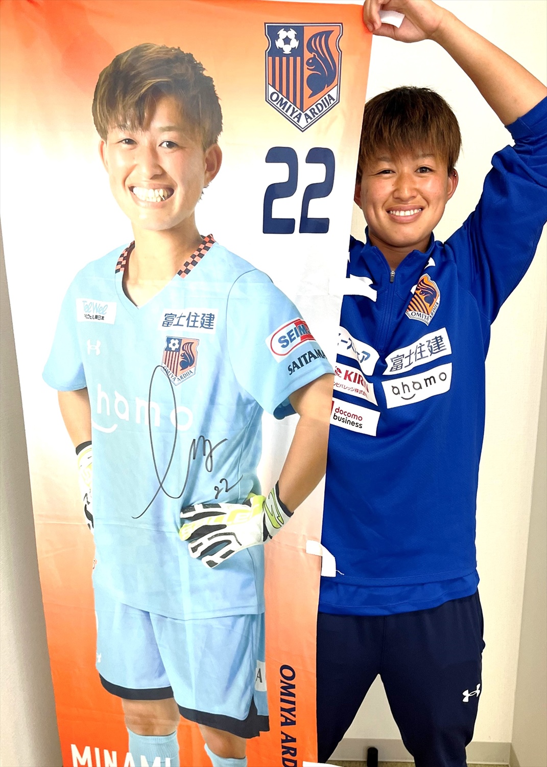 HATTRICK（ハットトリック）-選手の想いをファンへ届ける公式