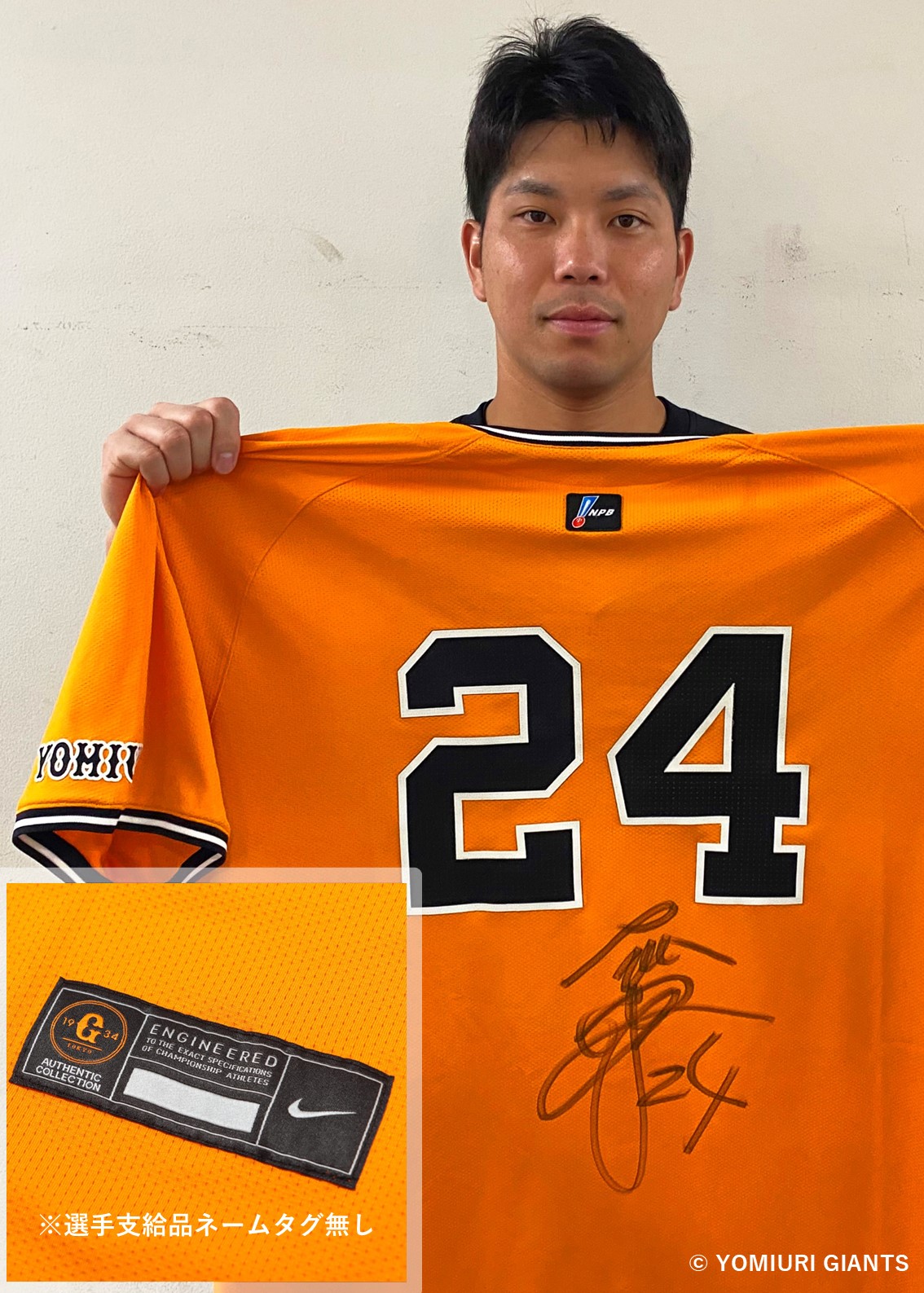 HATTRICK（ハットトリック）-挑戦者の想いをファンへ届ける公式