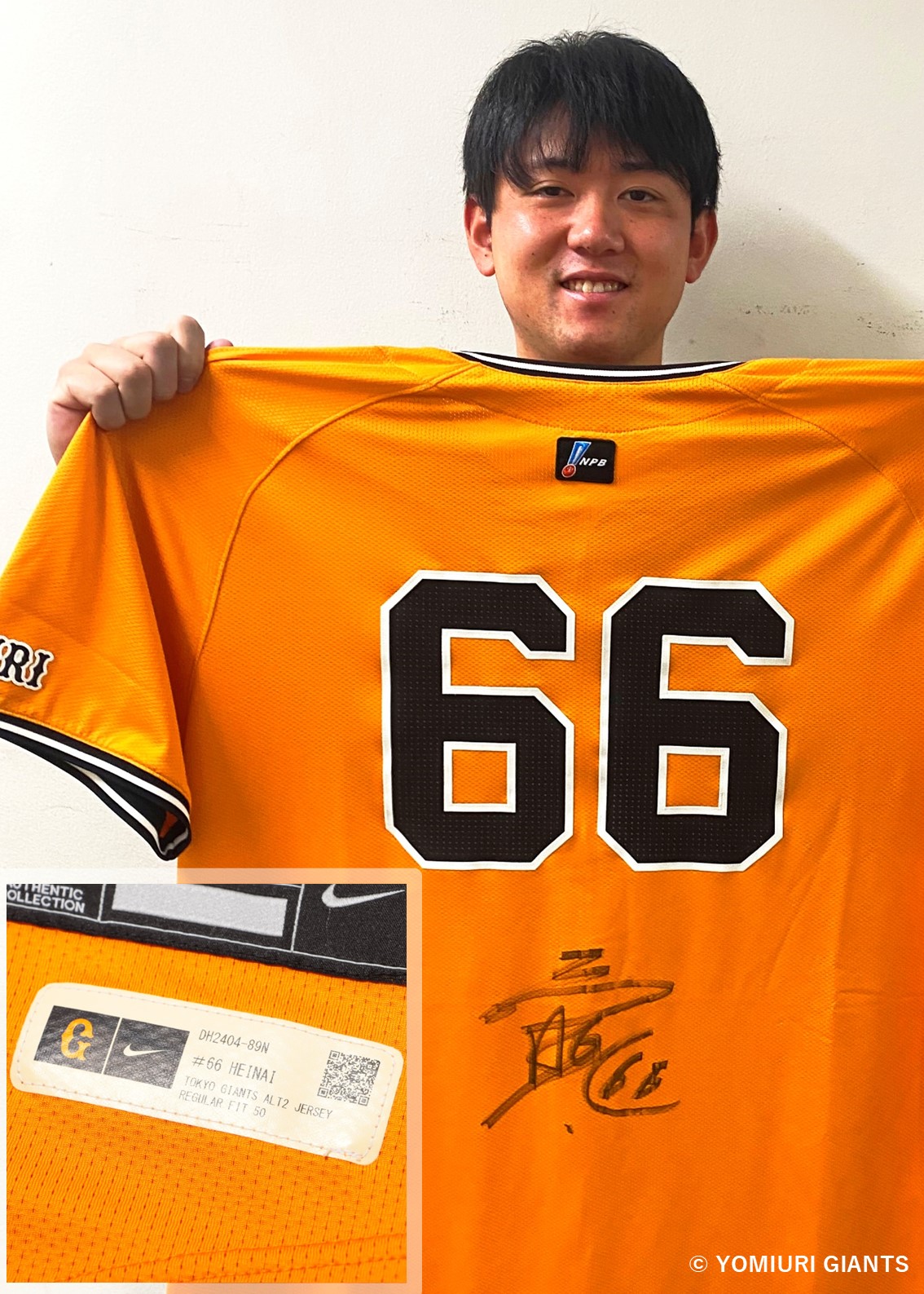 HATTRICK（ハットトリック）-挑戦者の想いをファンへ届ける公式