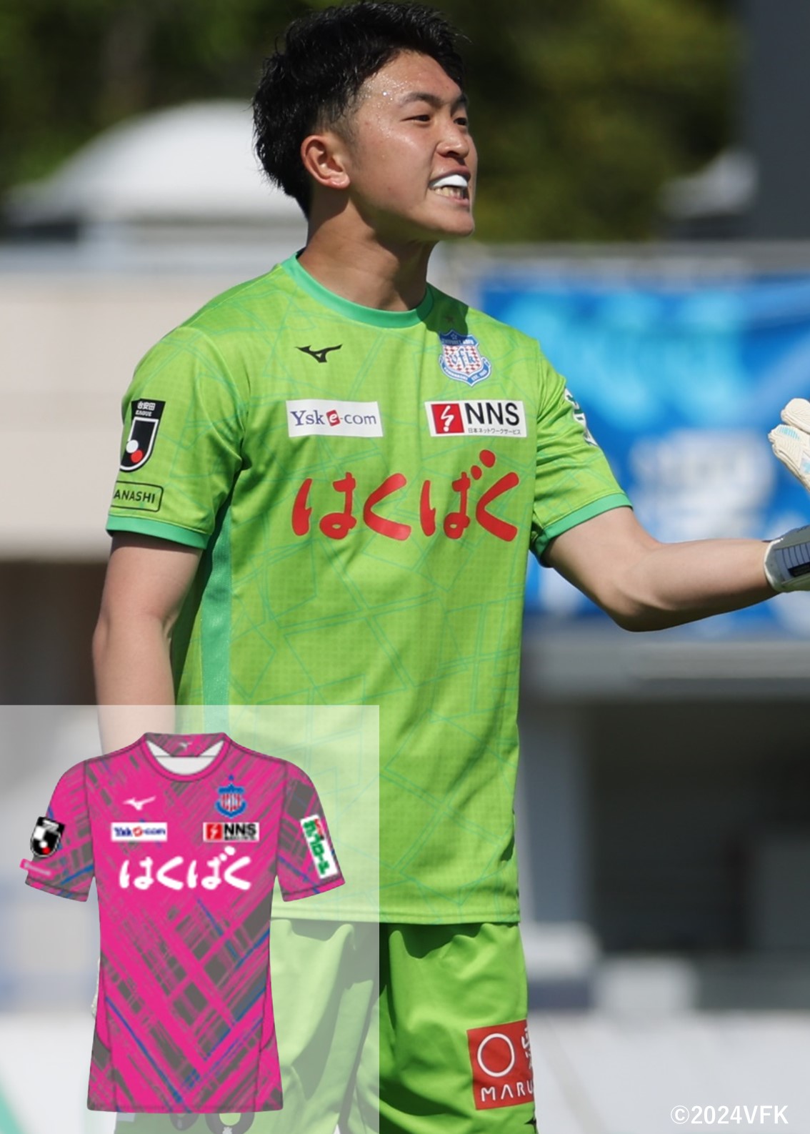 HATTRICK（ハットトリック）-挑戦者の想いをファンへ届ける公式