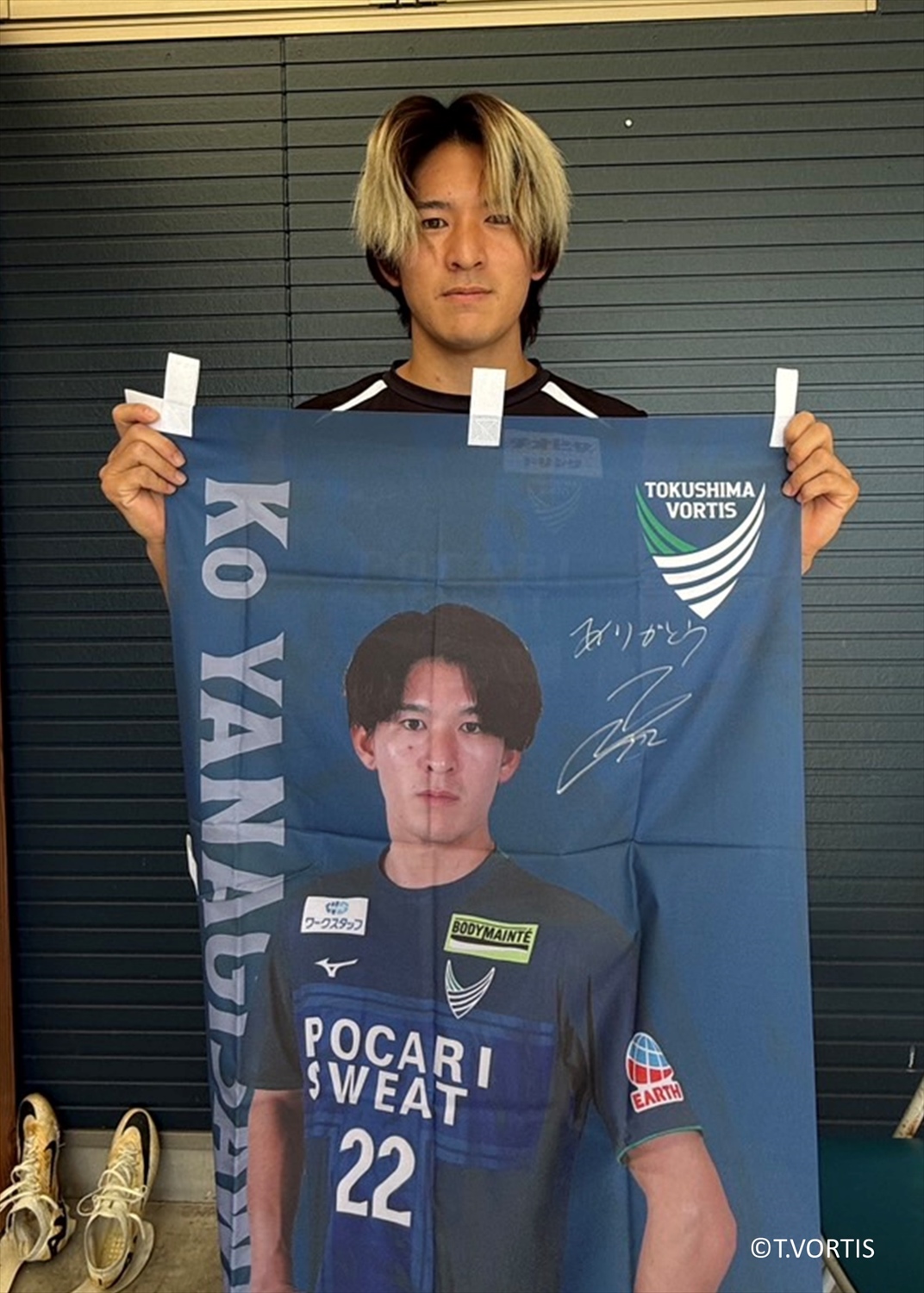 HATTRICK（ハットトリック）-選手の想いをファンへ届ける公式