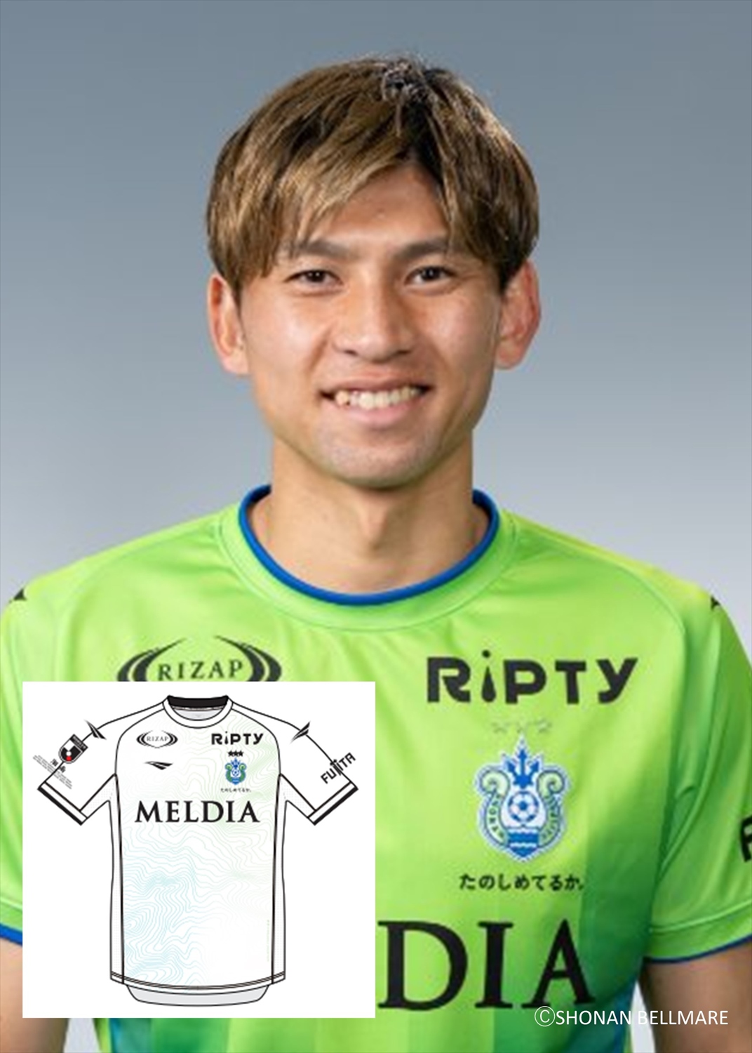 HATTRICK（ハットトリック）-選手の想いをファンへ届ける公式