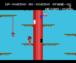 Magical Tree (1984, MSX, Konami) | Generation MSX