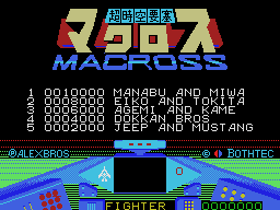 Macross Countdown (1985, MSX, Alex Bros) | Releases | Generation MSX