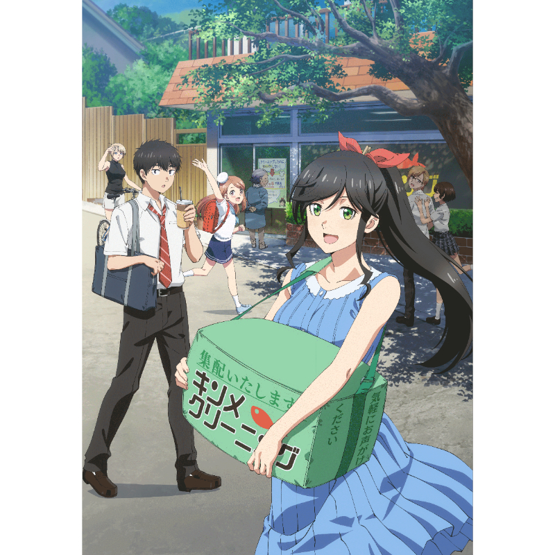 万能マットコレクションVol.133 コードギアス Genesic Re;CODE【THE