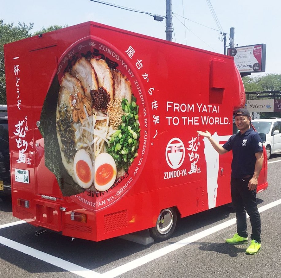 姫路・野里のラーメンチェーン店が移動販売車を完成 夏フェスで