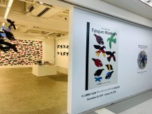 中野ブロードウェイ「Hidari Zingaro」でマイケル・リーダーさん個展