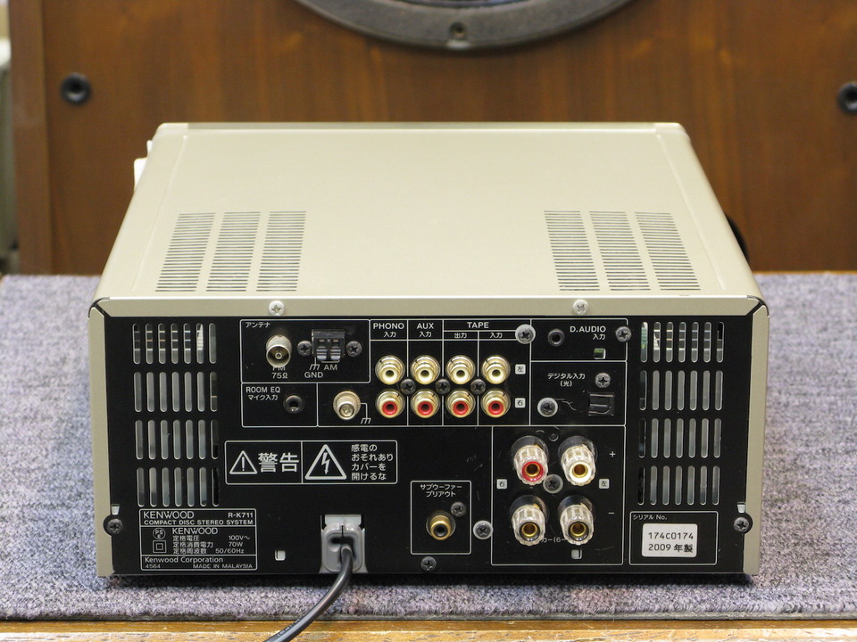 R-K711 KENWOOD - 中古オーディオ 高価買取・販売 ハイファイ堂