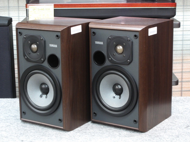 NS-2 YAMAHA - 中古オーディオ 高価買取・販売 ハイファイ堂