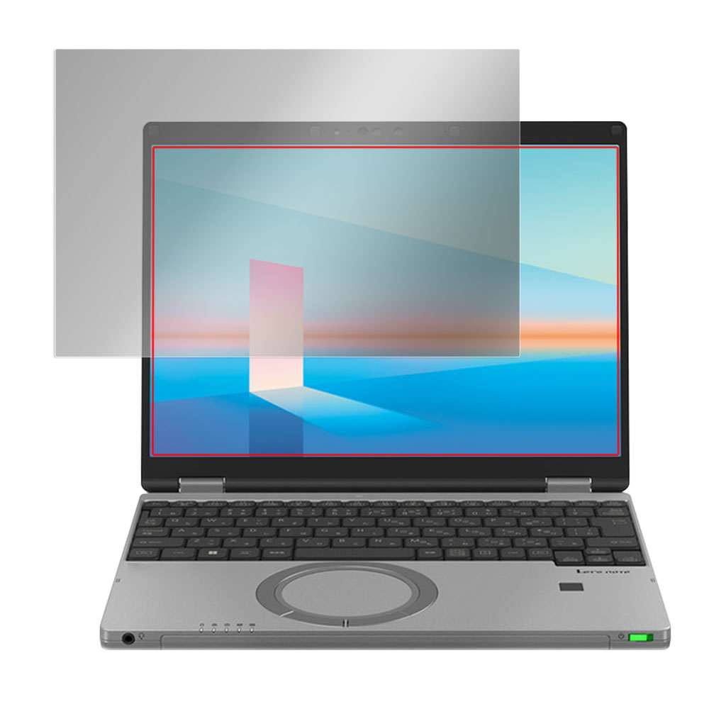 ミヤビックス レッツノートSR CF-SR4 CF-SR3 (タッチパネル非搭載