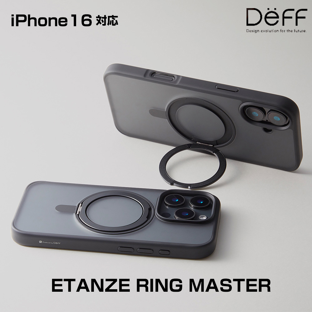iPhone16 ETANZE RING MASTER for iPhone 16(ブラック) 360度回転
