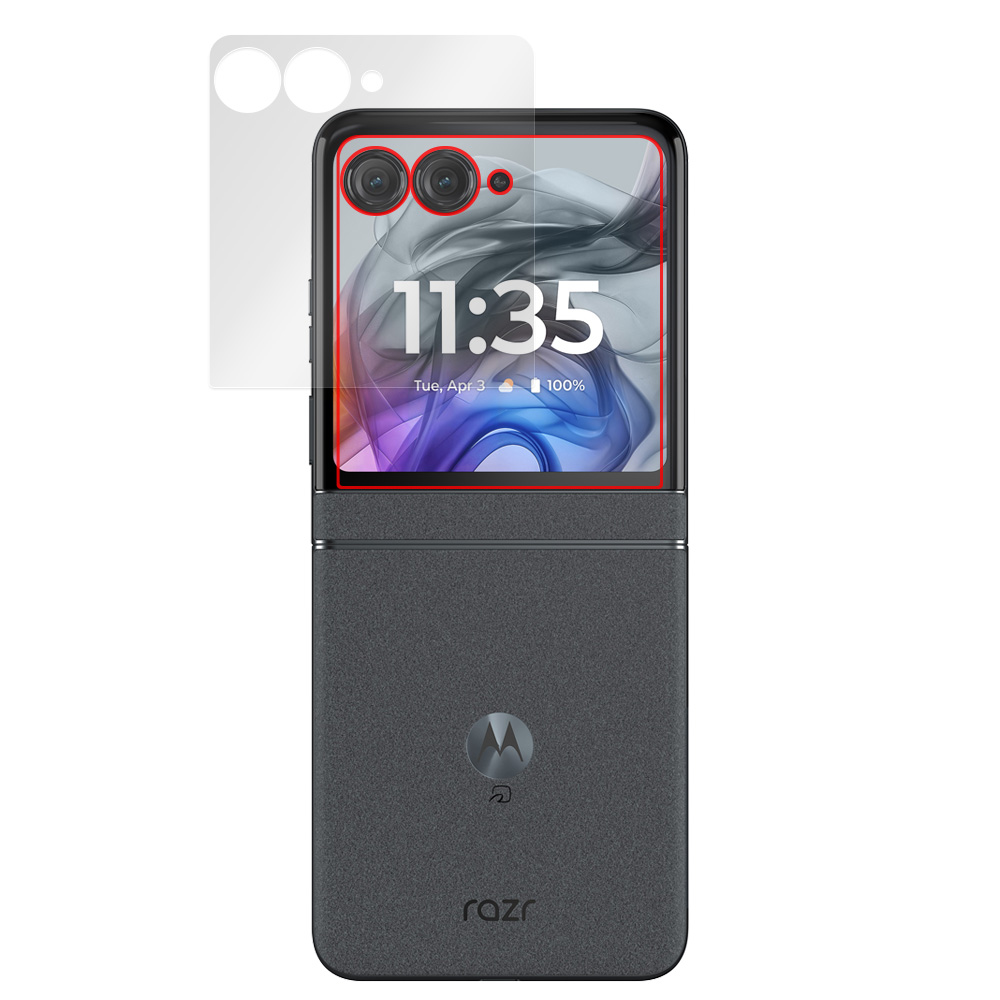 motorola razr 50 / razr 50s 用 保護フィルム | 高硬度9H低反射タイプ