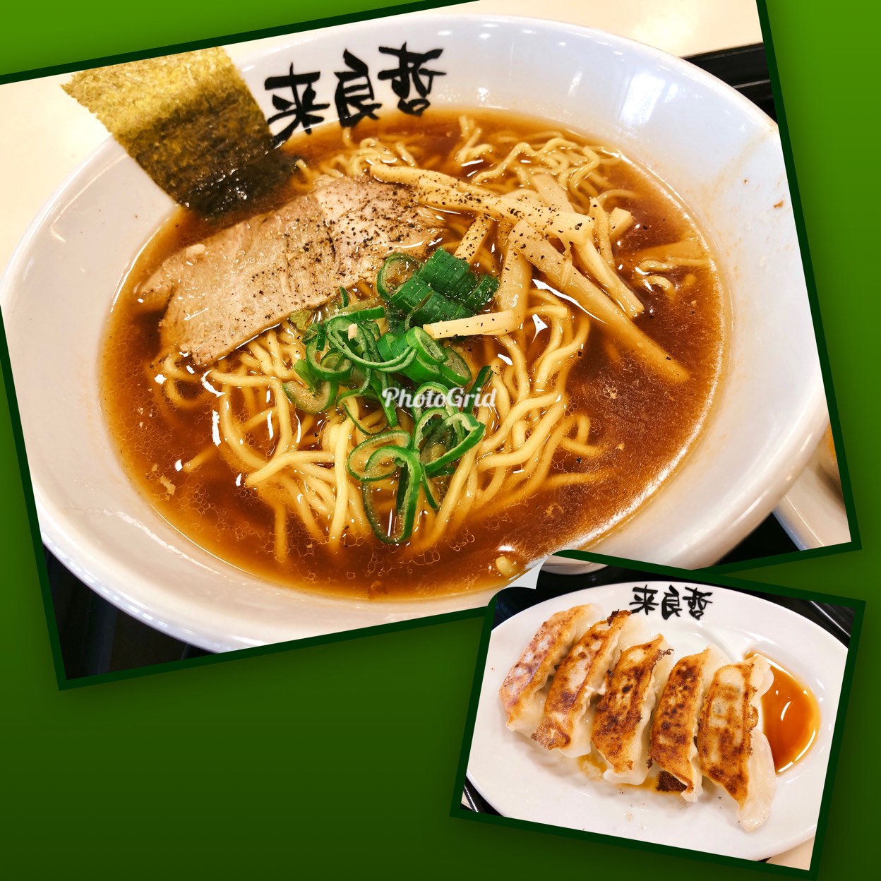 まるよしファミリー来良哲(その他東京都/ラーメン) | ホットペッパーグルメ