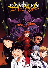 Neon Genesis Evangelion Blu-ray (新世紀エヴァンゲリオン / Shin