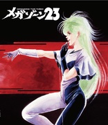 Megazone 23 Blu-ray (メガゾーン23)