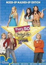 The Suite Life of Zack and Cody: Sweet Suite Victory DVD