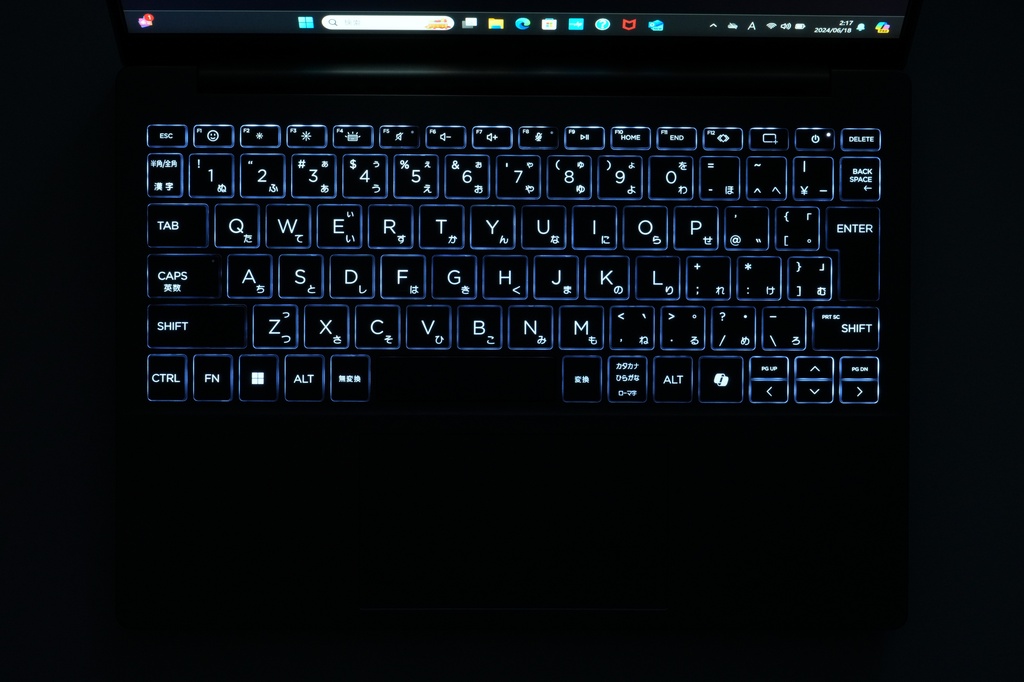 PC-Webzine - AI対応「Ryzen 8000シリーズ」を搭載した「HP EliteBook