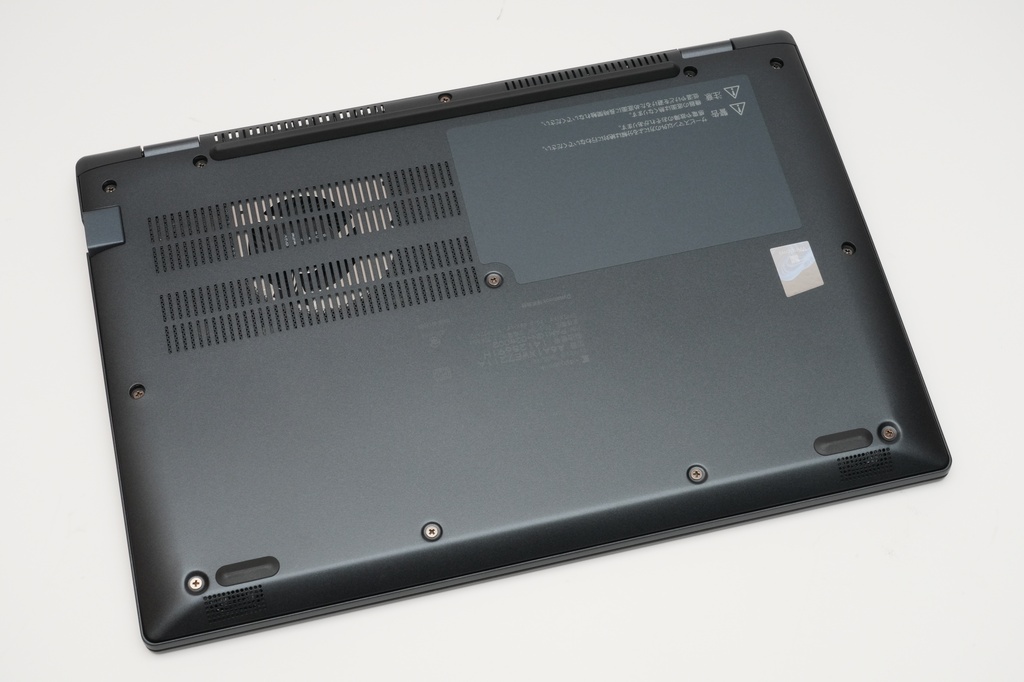 PC-Webzine - 「dynabook GA83/XW」8コア16スレッドのRyzen