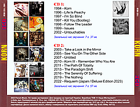 Korn cd - купить недорого, Prom.ua: цены, акции и отзывы | Украина