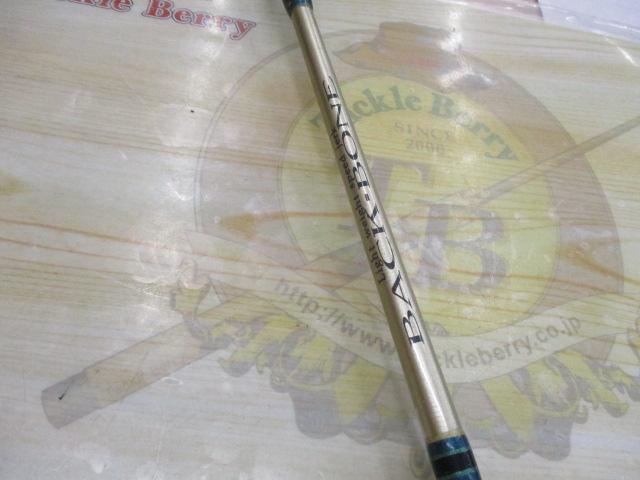 バックボーン BBS-ML-602GJ-3OZ｜＠ベリーネット 日本最大新品中古釣具