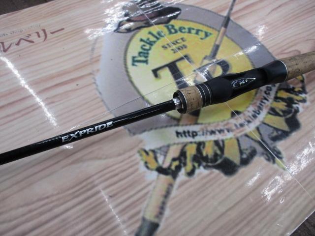 17エクスプライド 166M｜＠ベリーネット 日本最大新品中古釣具WEBショップ