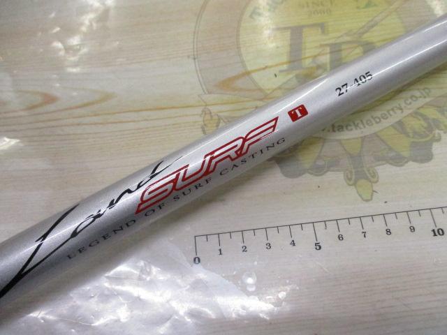 ランドサーフT 27-405｜＠ベリーネット 日本最大新品中古釣具WEBショップ