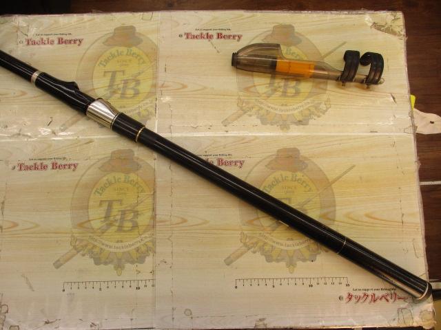 がま磯RXR 遠投3-53｜＠ベリーネット 日本最大新品中古釣具WEBショップ