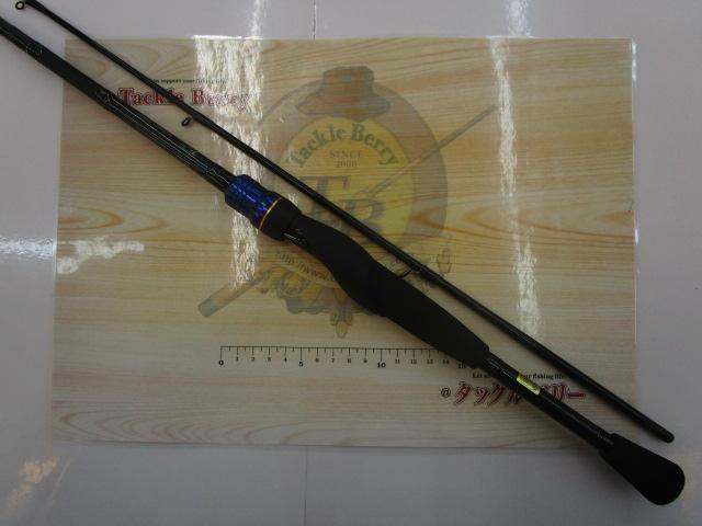 ライトゲーム XV S-180｜＠ベリーネット 日本最大新品中古釣具WEBショップ