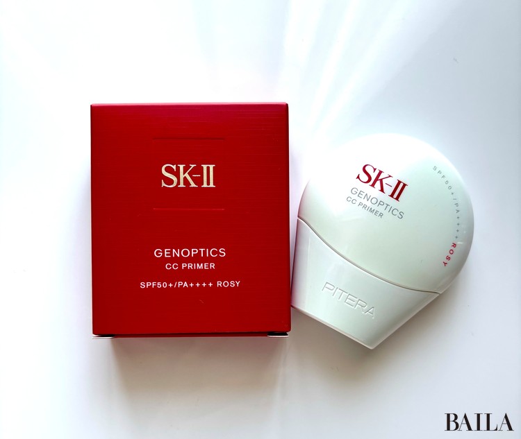 SK-II新作】 『ジェノプティクス CC プライマー』は、夏の相棒UV
