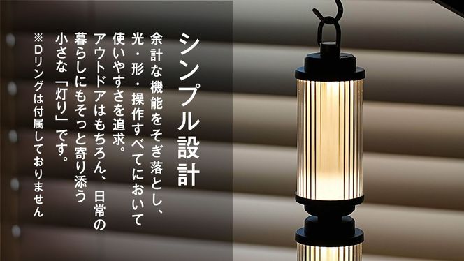 LED ランタン 38灯 38-kT ( MIYABI ) ブラウン 1点 充電式ライト 輝度