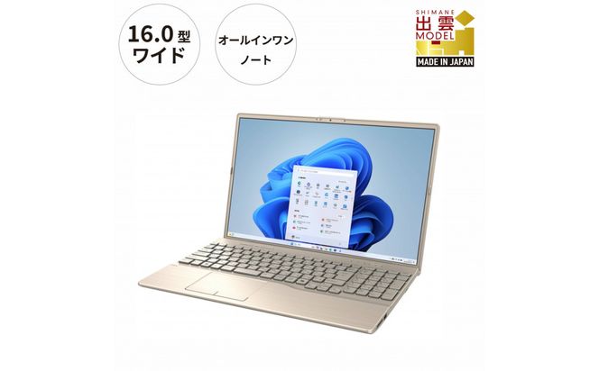 I95 GOLD 富士通ノートパソコン 第7世代i3/SSD Windows11 Amazon.co.jp