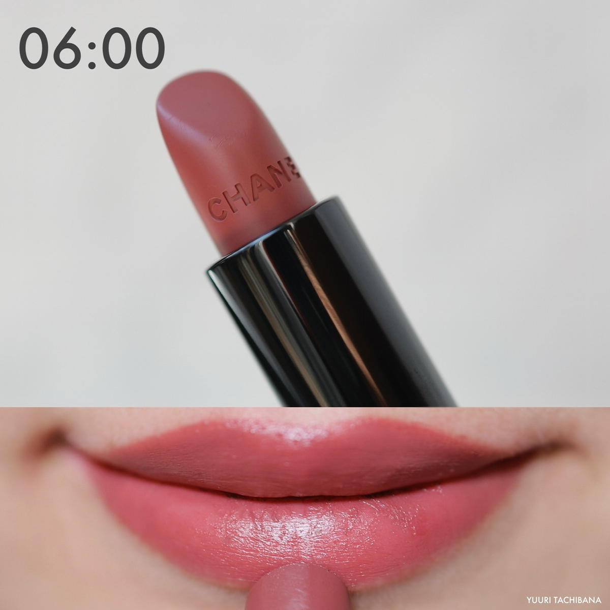 注目】『シャネル（CHANEL）』新作リップ「ルージュ アリュール