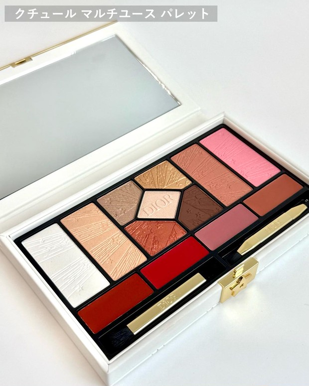 ディオールのホリデー限定パレット2種をスウォッチ！ 特別感溢れる豪華