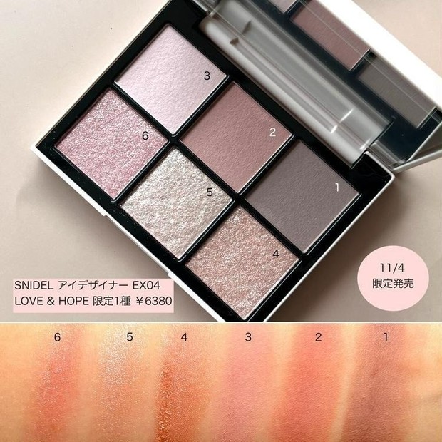 スナイデル ビューティ ホリデーコレクション【クリスマスコフレ・限定