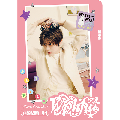 初回生産限定盤/SION Ver.】WISHFUL(CD)｜NCT WISH｜mu-moショップ